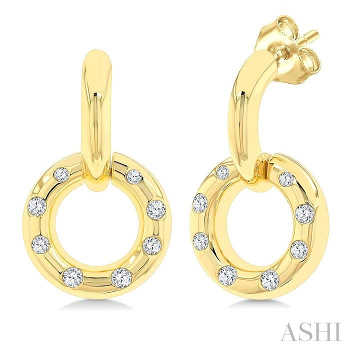 14K Yellow Gold Interlocking Circle Diamond Earrings